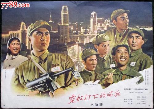 纽约州哪里可以做假的