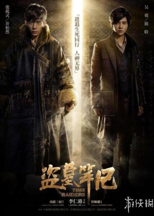 哪里能办理南卡罗莱纳州驾驶证